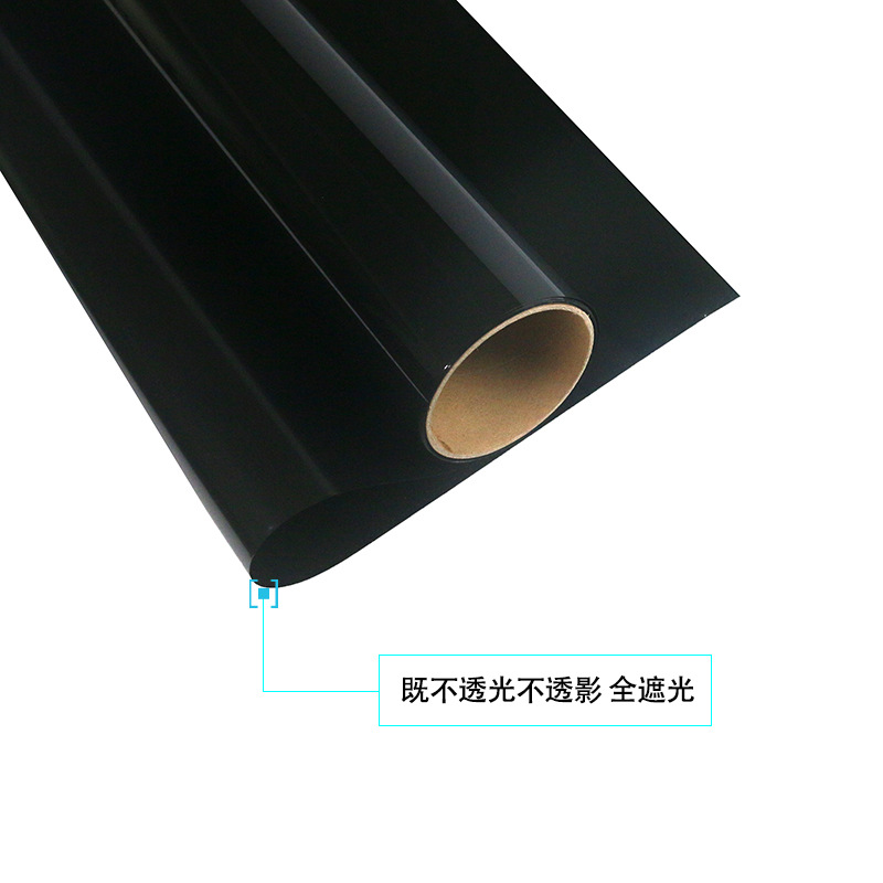 The production of glass decorative film black impervival membrane…