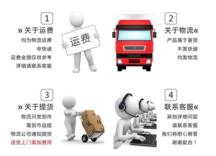 伟沃毛毡-详情_13