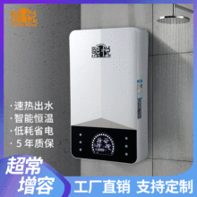 ��������ʽ��ˮ��늼����l���g�a����ʽ�⃦ˮ��ʽС��늟�ˮ��