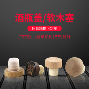 �t����ܛľ��T�͸߷����� �ܷ���ľ�����Ѿ�ƿ����������ƿ�w��