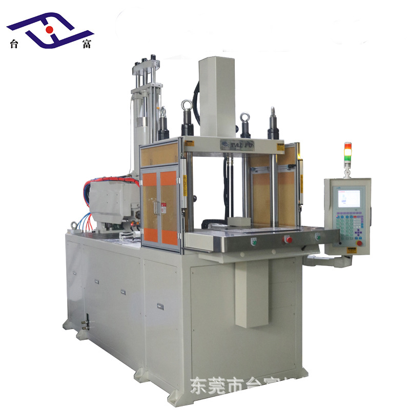 BMC立式注塑机品牌|厂家供应立式注塑机价格实惠|自动化成型机