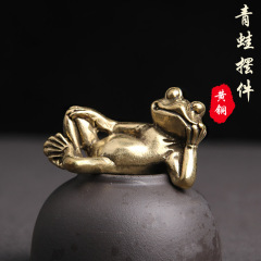 純黃銅精製實心復古風青蛙王子桌面擺件田園風青蛙造型茶寵小把件