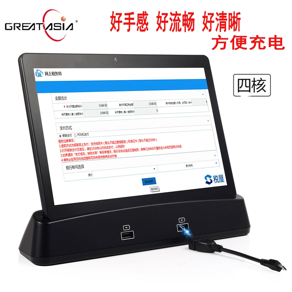 Планшет ноутбук, динамики, 10.1 дюйма, Bluetooth, 10.1 дюйма, Android