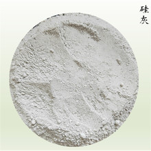 廠家供應微硅粉 混凝土添加劑硅灰 水泥增強劑耐火材料凝聚硅灰粉
