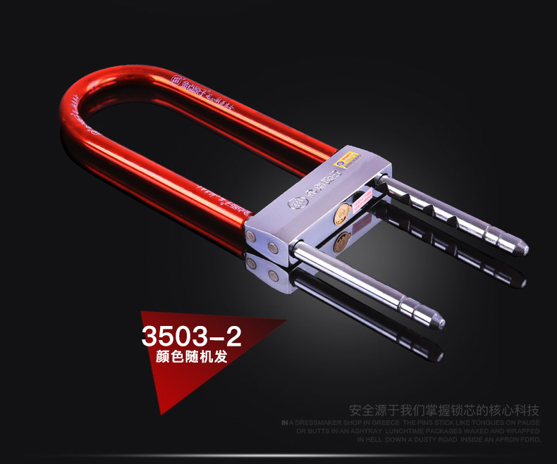 Golden Point atomic Glass Door Double Door Unlock Fission Store door locks Mortise lock anti-theft lock