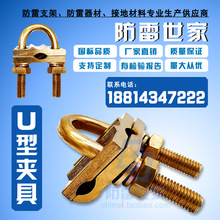 �S�~�A�����U�ͽg���A�~�l���~�A�g��朽ӊA����~��