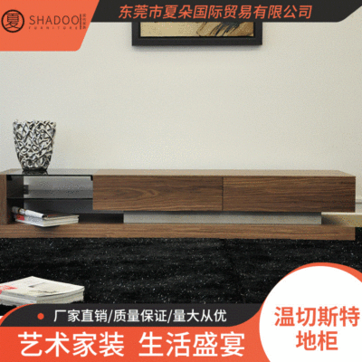 Direct production house TV cabinet tea table combination Small apartment Simplicity to work in an office a living room household Cabinet customized wholesale