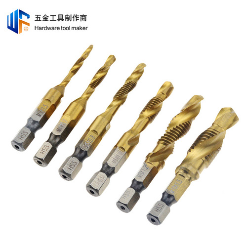 Hexagonal handle compound tap hand electric drill drilling and tapping integrated drill bit set tool wholesale machine spiral tap