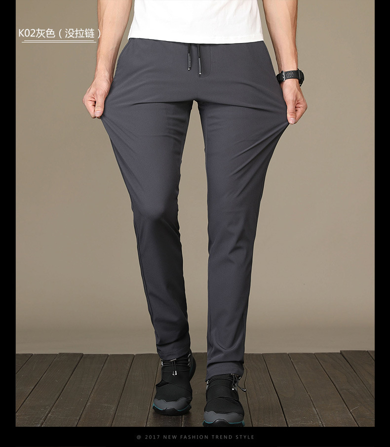 Copy_erunchor Новые мужские брюки корейские модные мужские брюки повседневные брюки маленькие ноги зеленые.jpg