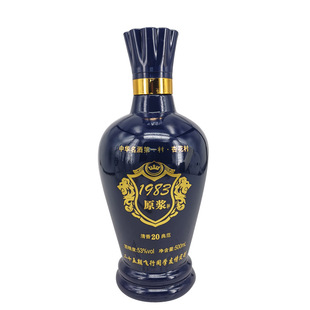 �������� ��ɫ��ƿ �ھƲ�ɫ��ƿ���a�S�ҷھƲ���ƿ ��ɫ��ƿ