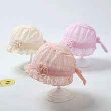 婴儿遮阳帽女宝宝薄款蕾丝公主帽子透气夏季凉帽盆帽可爱渔夫帽