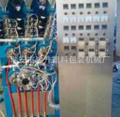 六色橡皮擦挤出生产线 橡皮檫挤出机