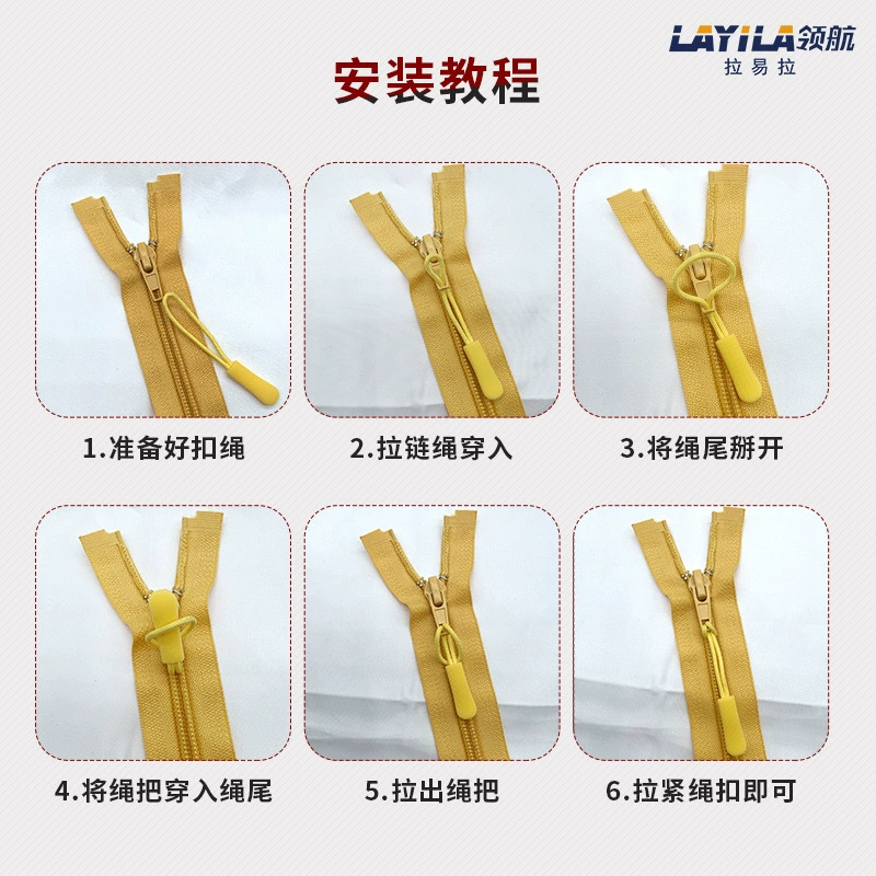 Manufacturer sells PVCPU injection molded soft rubber pull rope plastic zipper puller luggage handbag clothing puller pull buckle
