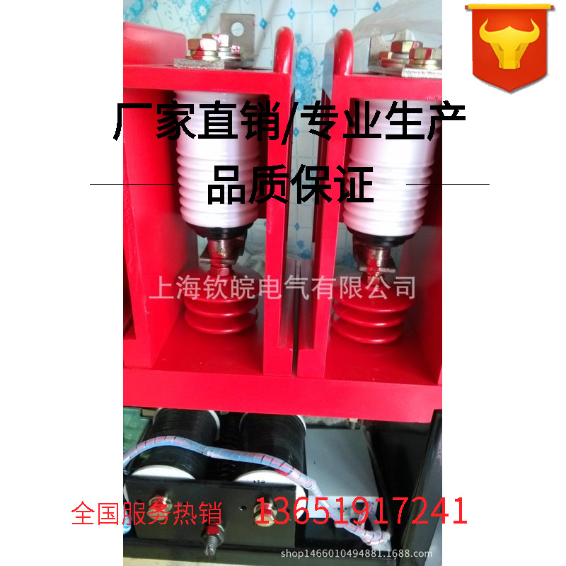 CKG-250 12kv真空开关管 线圈