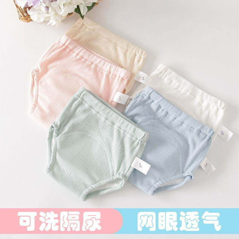 2a80837bb42d7c6eb4c2f6f5efd1cc