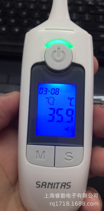 德国Sanitas 测温仪