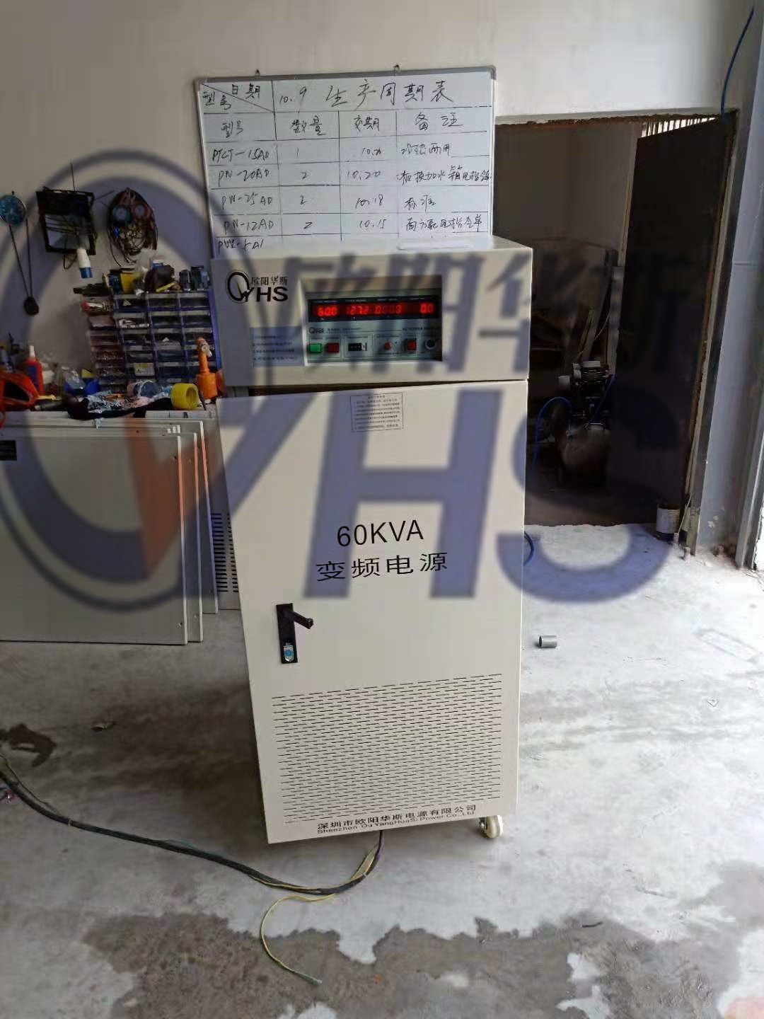 380V/60HZ���|���Թ�ҵ��ˮ��|����60KVA��ѹ��Ƶ��Դ�ͻ���ݸ
