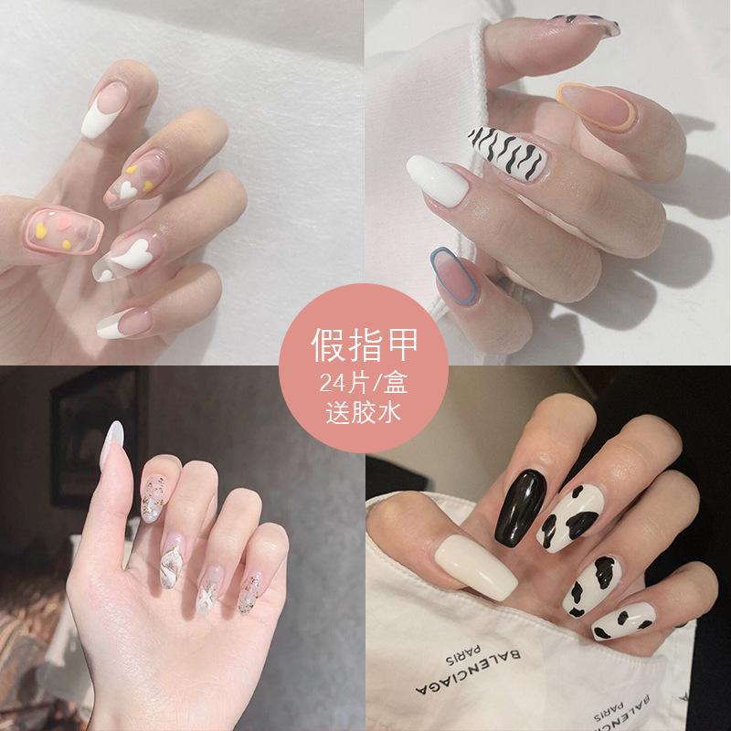 Dairy cow Flames French Wearing Nail enhancement finished product Fake nails Nail enhancement Patch nail Patch waterproof Armor removal
