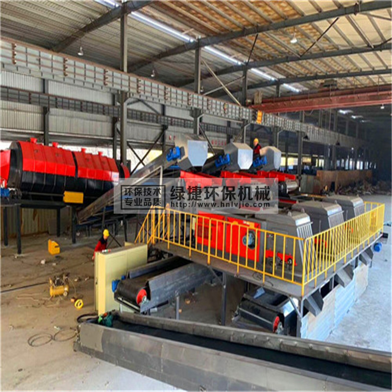 金属涡流分选机  铝塑分选机价格 铝塑混合料分选生产线高效智能