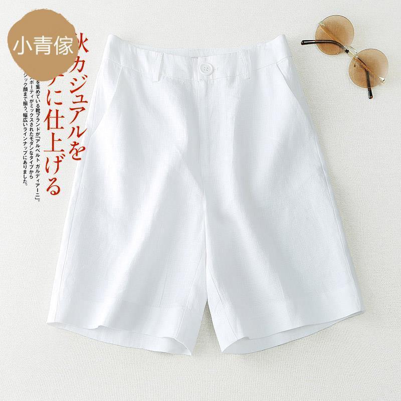 Pantalon léger femme en Voir description - Ref 3429903 Image 4