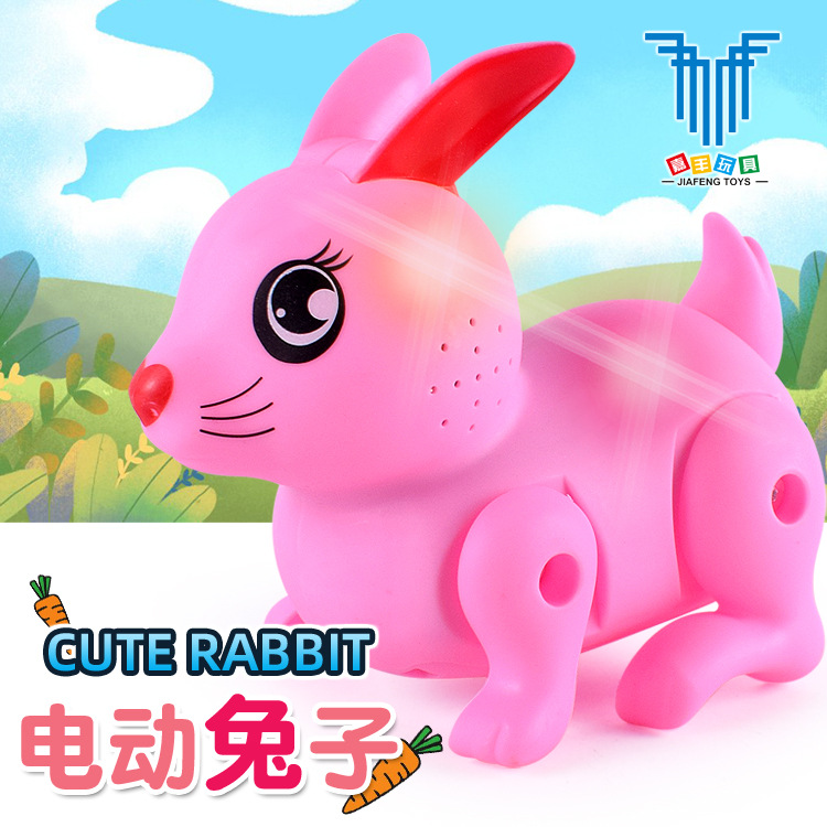 Kids' Baby Toy