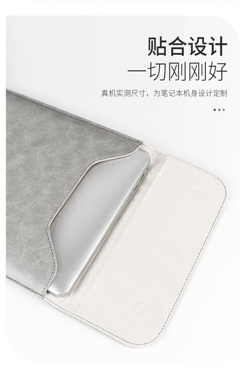 Ultrabook Macbook laptop inner bag protective leather case 11.6-inch 13.3-inch 15.4-inch Pro undefined