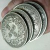 60mm copper core silver -plated Silver -plated Sun Yat -sen is like 10,000 yuan imitation silver dollars
