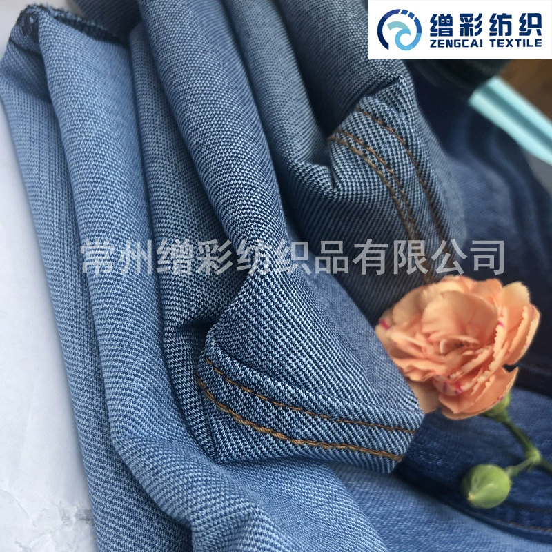 Denim knitted cloth