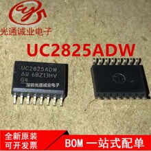 ȫ�� UC2825D UC2825DW UC2825ADW SOP16�_ Һ���Դ����оƬ