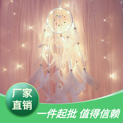 ins Hearts Dream catcher Material Science diy Pendants Wind chime originality girl student Sen family indoor Net Red Wall hangings