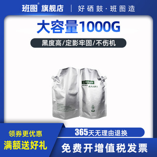 ���D�m�þ���KM5035��ӡ�C���b̼��4035 4050 5050 6030 8030ī��
