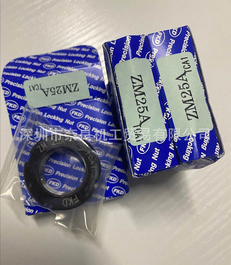 日本fukudaco福田交易锁紧螺母ZM80