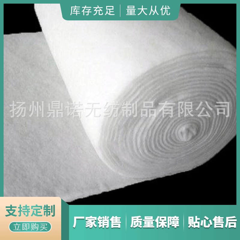聚酯玻纤布 道路公路用聚酯布 道路公路聚酯玻纤布现货批发