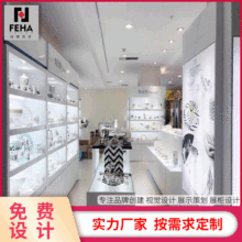 չ̨ �����^չ������ �������Rչ�� ���Dչʾ̨ ľ�Ӳ���չ��