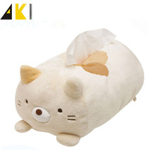 ձSan-x（Z؈ëqҾ܇ռ{鼈мӹ