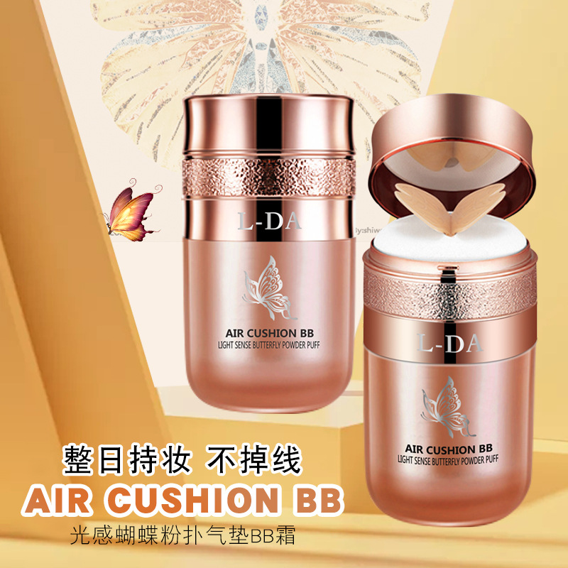 Factory direct sales network red Tiktok velvet press butterfly air cushion liquid foundation concealer moisturizing, clear, brightening and waterproof