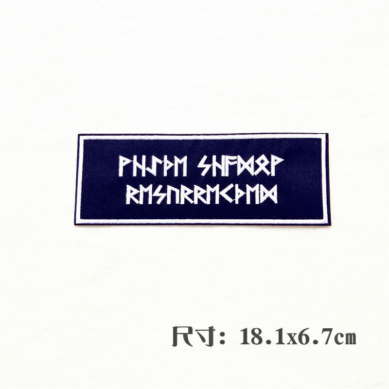 AliExpress insignia parche bordado pegatinas de tela bordado negro blanco rojo Inglés pegatinas de tela Inglés letras rectangulares