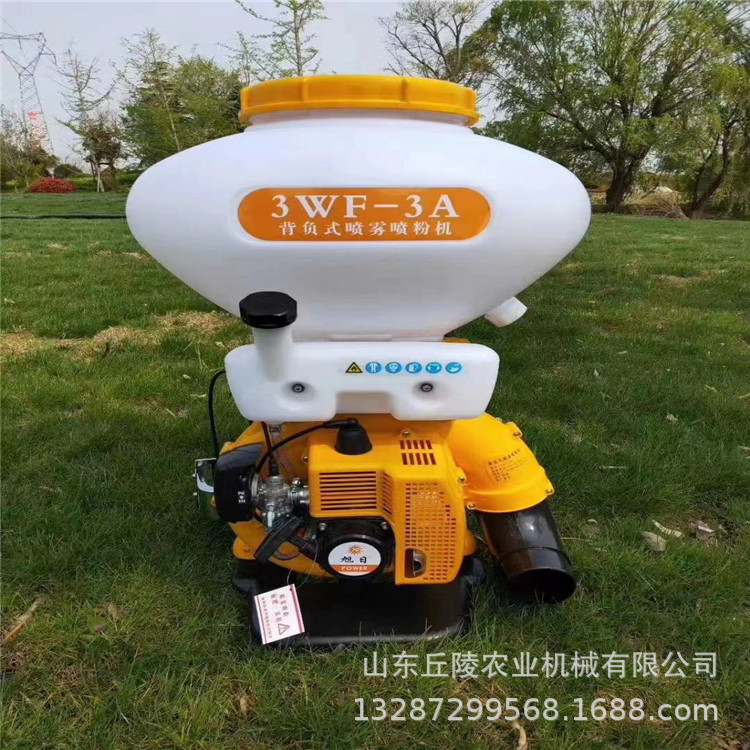 电动汽油 喷雾器 大棚蔬菜打药机远射程喷雾喷粉机各种场合喷雾机