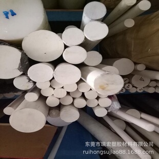 PVC�� ������ϩ�� PVC-U�� ������PVC ��ɫpvc �װ�ɫPVC ��ȼPVC