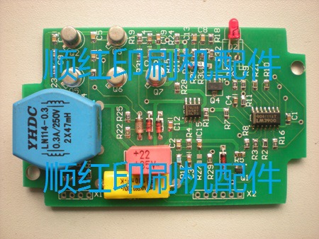 00.781.2336 海德堡机拉规电眼控制线路板 海德堡印刷机配件