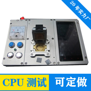 �֙CCPU�yԇ����IC���b�A��BGA�ξ�оƬPLCC��QFN���b