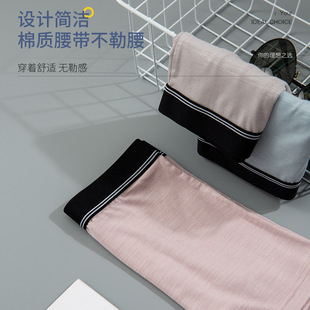 ��ʿ��ѝĪ����ƽ��ѝ������ѝ�^͸���ѝ�����l�S�־�͸�⿹��