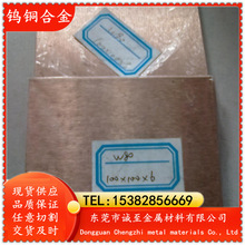 �\���F؛����CuW60늘O���ό����u�~ �ߏ���CuW60�u�~�� �u�Ͻ�