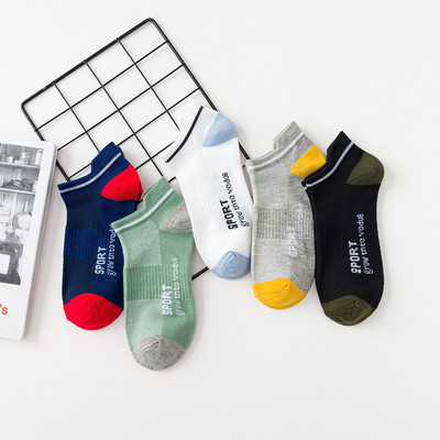 袜子夏季男 提耳短袜运动透气夏季网眼168针男袜