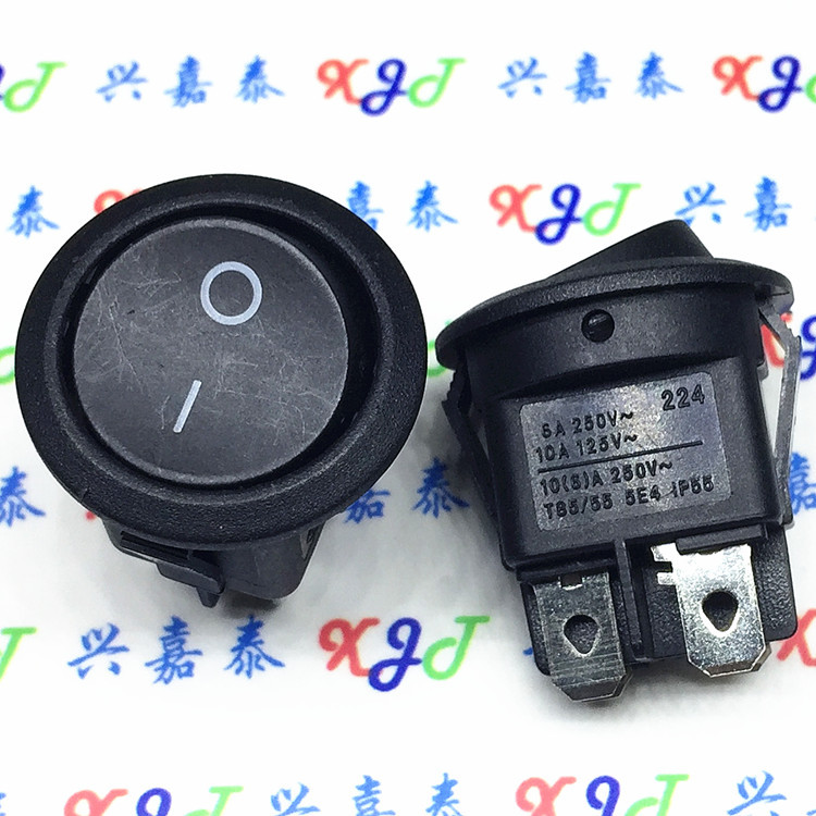 KCD1-224 电源开关 船型开关塑料开关 4脚2档 6A/250V (5个)