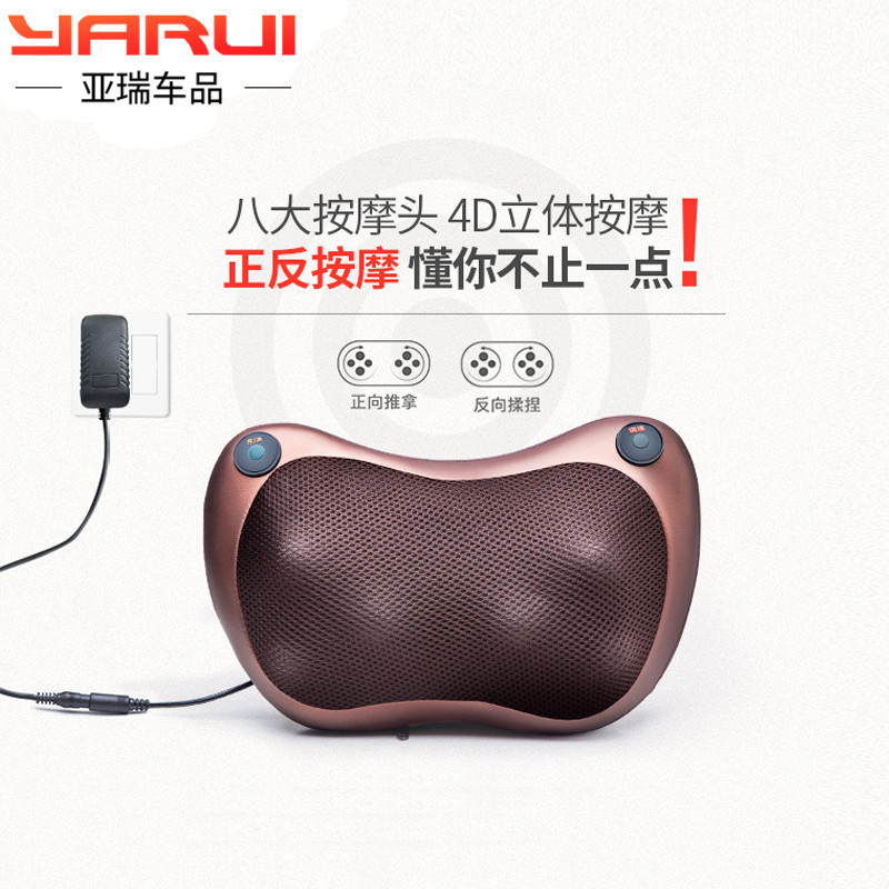 automobile Headrest chair Car Neck Pillow multi-function vehicle The car Supplies Electric massage pillow Four seasons currency
