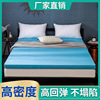 mattress Cushion Mattress student dormitory Single Double thickening Tatami Foldable sponge bay window pad