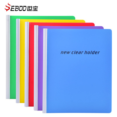 direct deal Shibao 20 page A4 transparent Loose-leaf Information Booklet Bundle Folder Insert clip