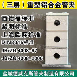 �Ϻ��W�H��׼ �����X�܊A �����X�ƹ܊A �����X�Ͻ�܊A �S��ֱ�N