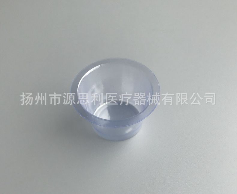 厂家直供一次性使用PVC服药杯医院用小药杯发药杯一包价格优惠-阿里巴巴